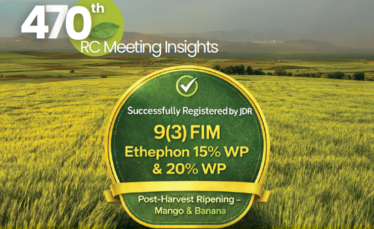 Aaklan – April 2026 cover